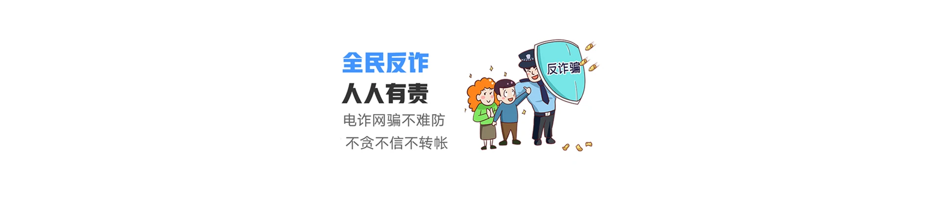 阳城县联通宽带